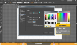 教程视频,高效学习指南