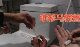 安装马桶盖视频,视频教程助你一臂之力